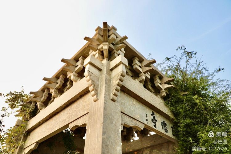 游玩万安山,洛阳万安山游玩攻略