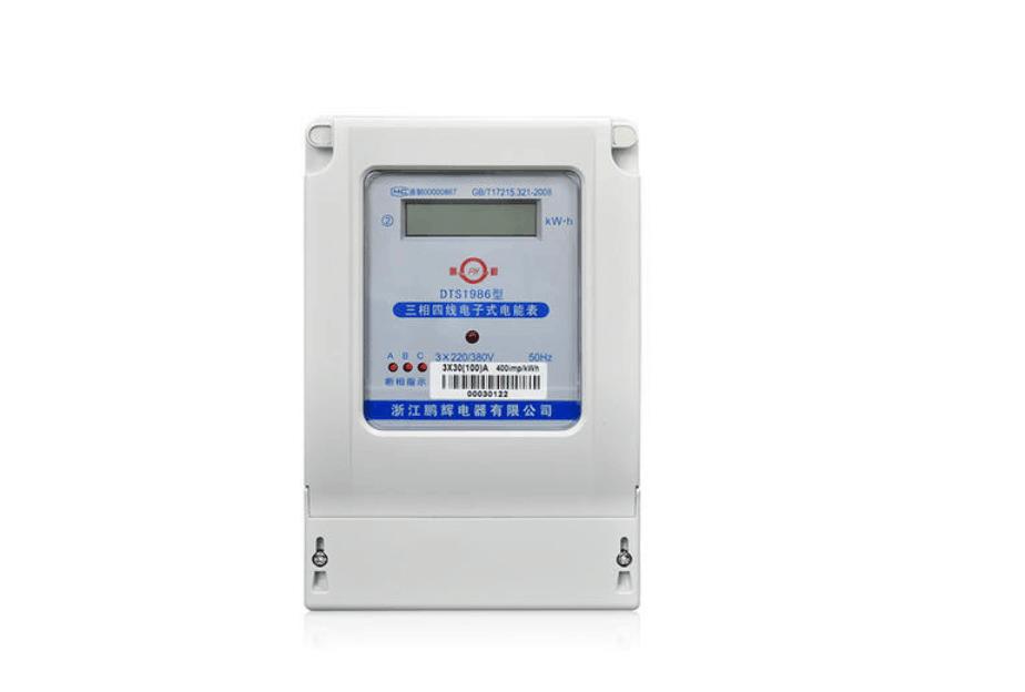 快速看懂三相电表接线,三相电表如何读表数