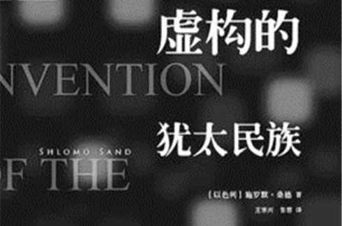 施罗默桑德资料,施罗默桑德