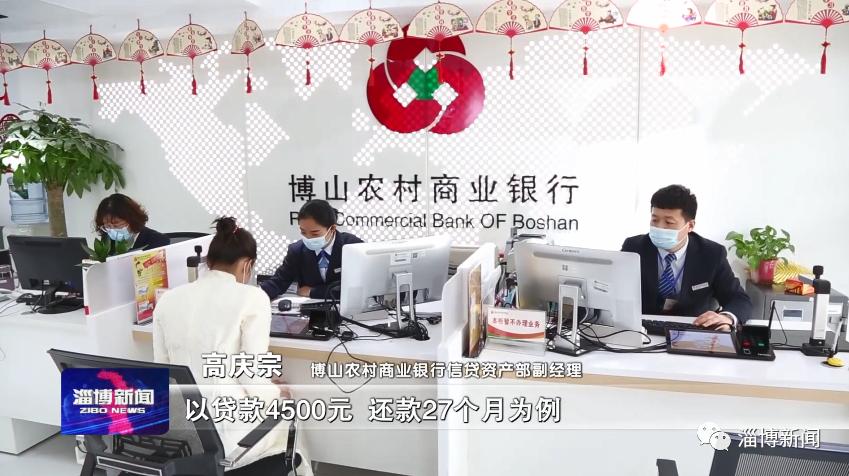 居民智慧养老保险,城乡居民养老保险惠及民生