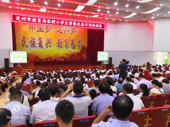 新希望天香乳业:河北第一家学生饮用奶定点生产企业获得“中国学生饮用奶”“河北课间饮用奶”双资质