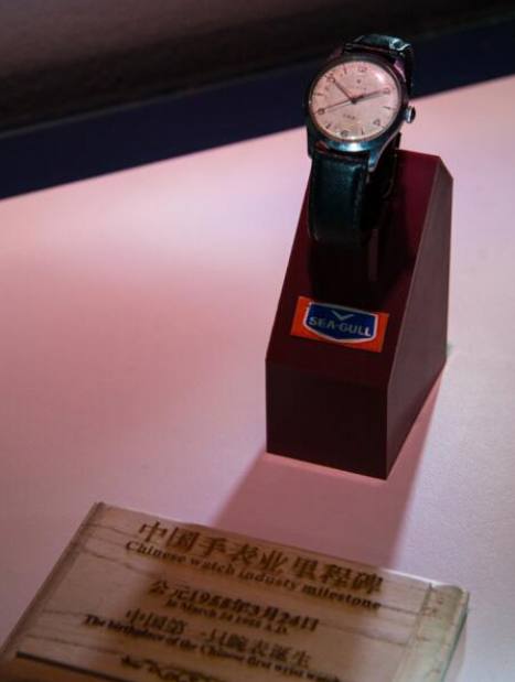 中国第一块五星手表,中国名表第一名海鸥手表
