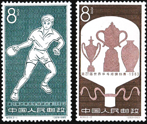 少侠你可识得这件“乒”器?文/王文