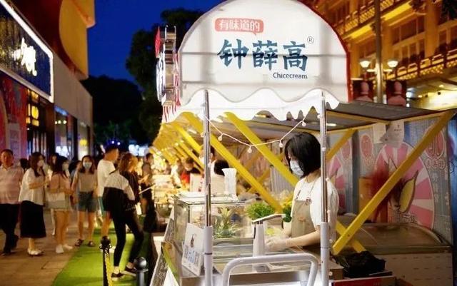 66元一根的国产雪糕,66元雪糕一只