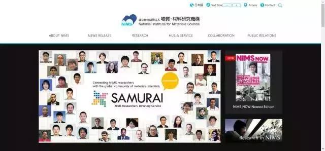 最强的学术网站,国内比较权威的学术网站