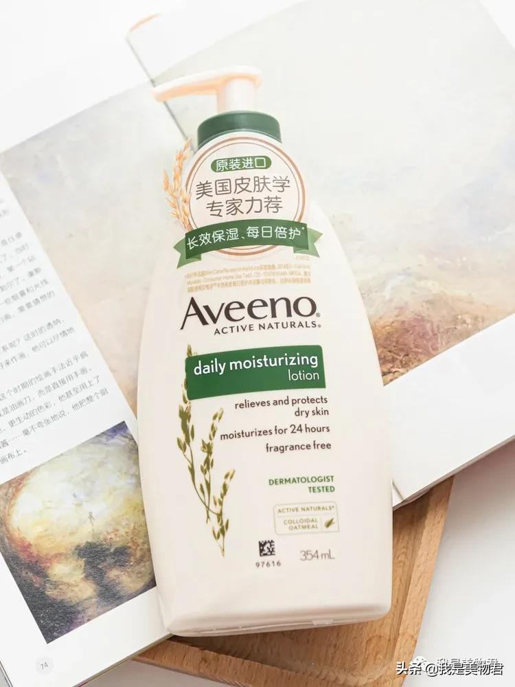 冬季干燥起皮身体乳推荐,秋冬身体脱皮用哪款身体乳