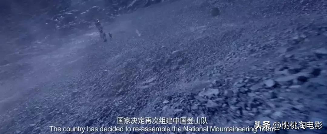 这部神仙阵容的国庆档大片,可以提前看到了