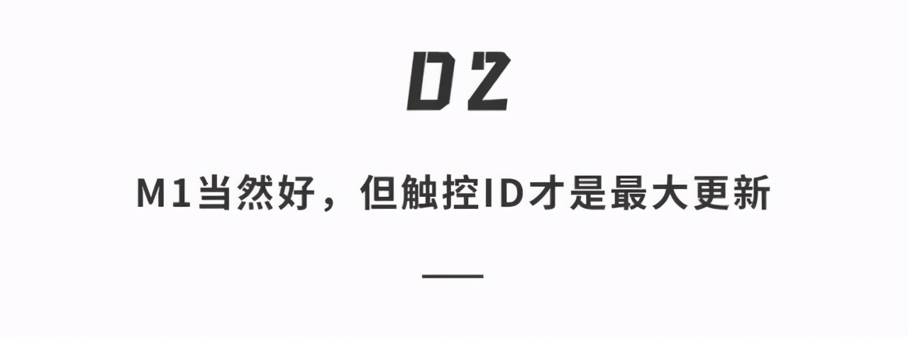 苹果imac什么时候出新款,苹果发布新款imac