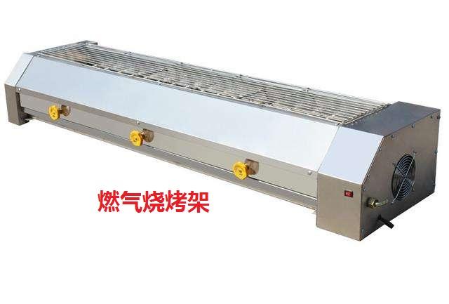 重庆餐饮商户开通天然气多少钱,宁波餐饮开通天然气多少钱