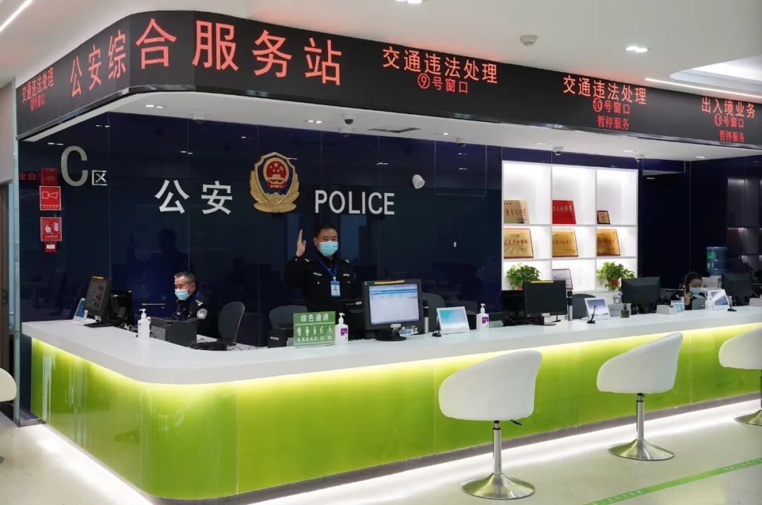 户政、交警、出入境等业务全覆盖昆明这个“一站式”公安综合服务站周六不打烊