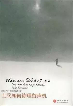 史上奇葩书籍大盘点！我该不会是买了本假书吧……