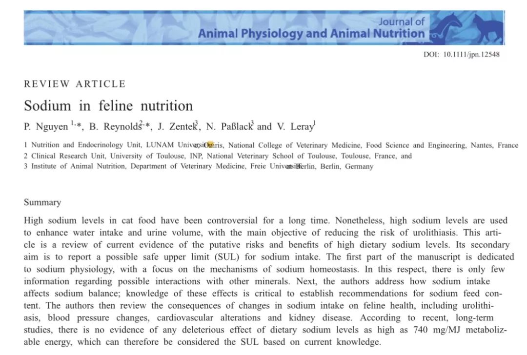 猫咪不能吃辣是对的吗,猫咪不能吃油炸食品吗