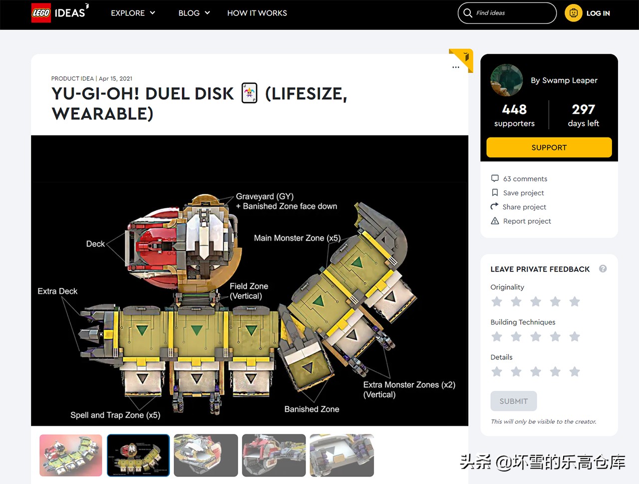 乐高ideas系列建筑,乐高ideas蟹堡王