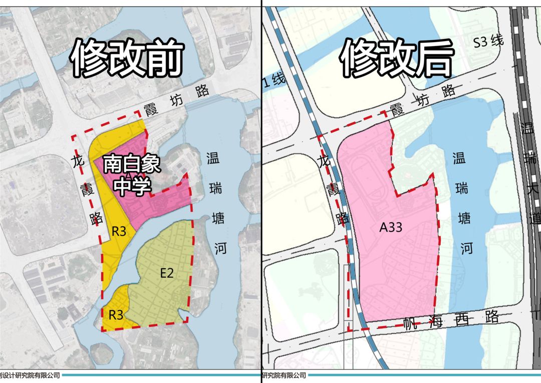 苍南又一所超牛的新学校,温州又一所超牛的新学校真漂亮