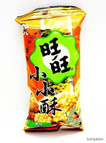 日本小学生吃中国零食,日本小孩的辣条