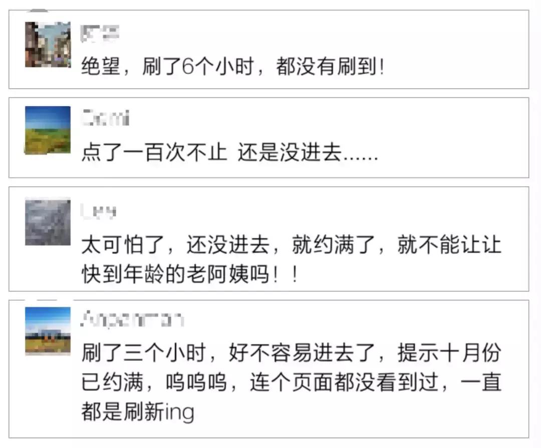 hpv疫苗二价四价和九价的费用深圳,深圳九价hpv疫苗将摇号多少钱