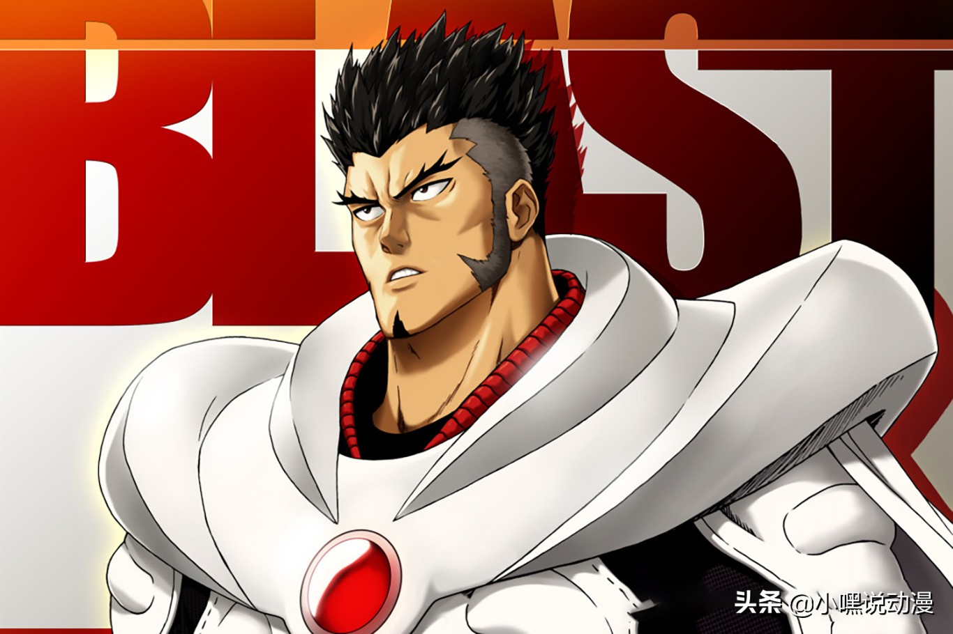 一拳超人水龙以后还会出现吗,一拳超人水龙为什么不认识埼玉