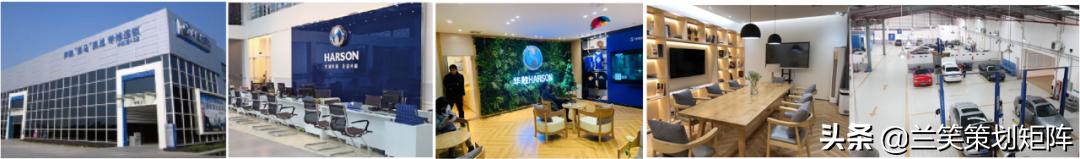 涓婃捣鍗庤儨濂旈┌瀹濋┈濂ヨ开涓撲慨杩為攣,鑻忓窞鍗庤儨濂旈┌瀹濋┈濂ヨ开涓撲慨杩為攣