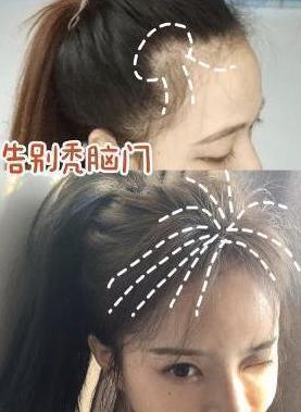 生姜洗发水排行榜第一名控油蓬松,生姜洗发水防脱发控油推荐