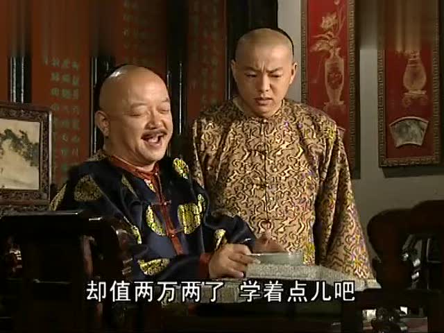 嘉庆帝是不是死于雷劈,嘉庆帝的死因真相大揭秘