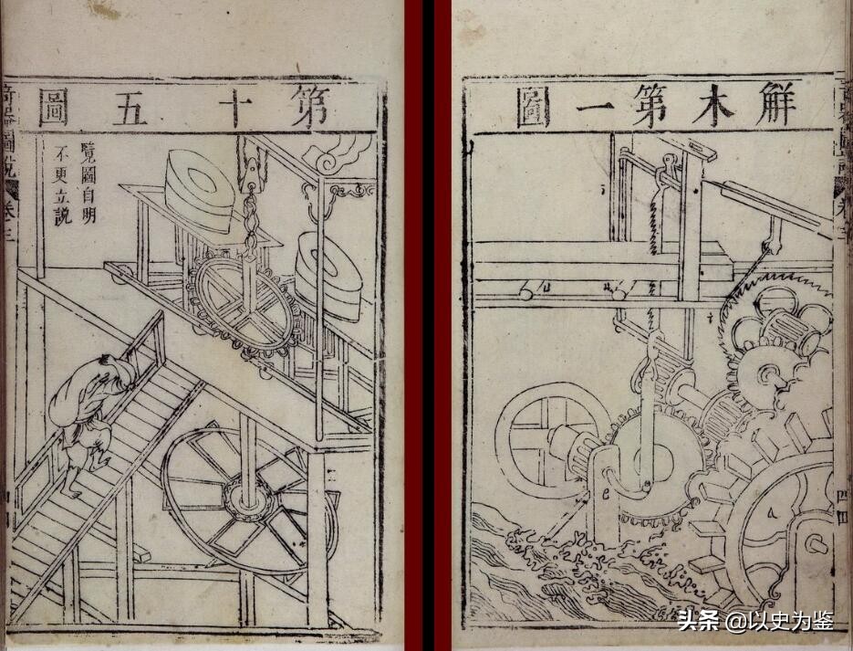 瓦特发明蒸汽机的经历,明朝发明的热兵器和蒸汽机