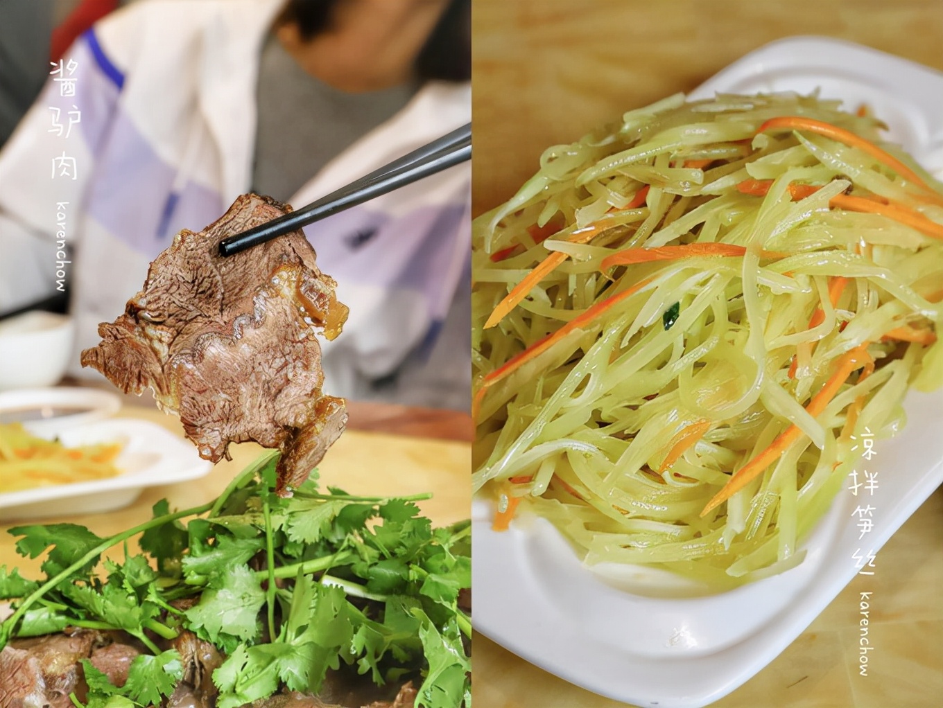 甘肃青海环线小吃,青海青甘大环线旅游攻略