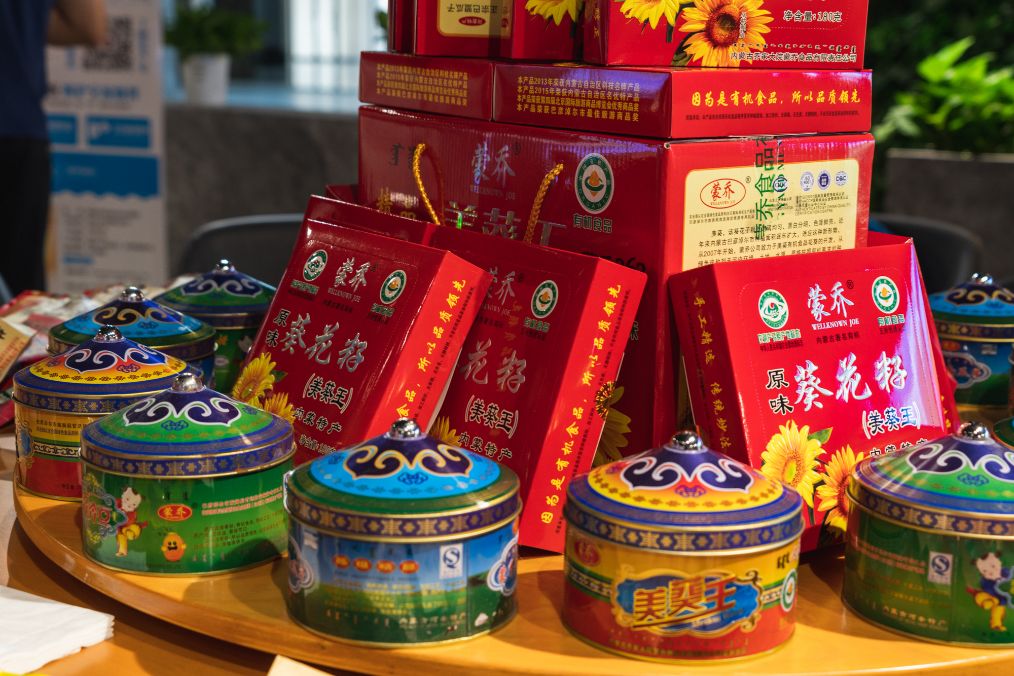 她是滔滔千里黄河的宠儿,阴山之下、河套之上的掌上明珠