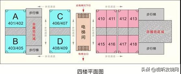 2019广州耳机展览,广州国际旅游展览会参展说明
