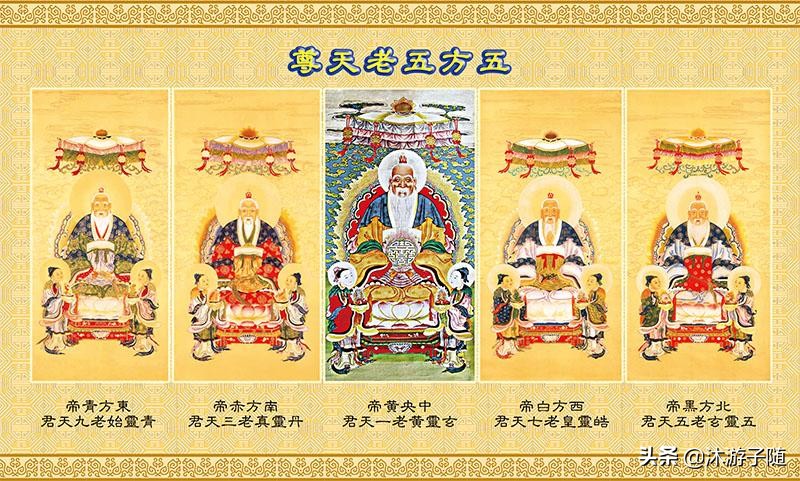 道教正月初五迎财神迎的是谁,初五迎财神的正确方法道教