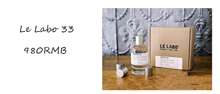 520送女生礼物清单,520礼物清单