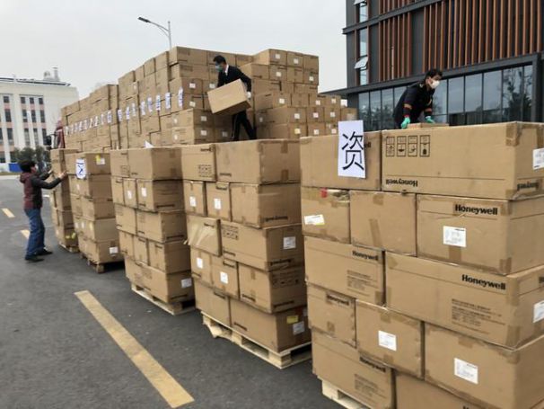 公司抗击疫情捐赠物资,抗击疫情企业捐赠物资通知