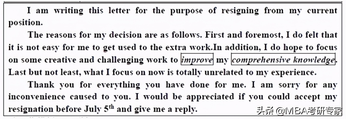 mba英语面试的句式,mba英语二600多个常用商务词汇