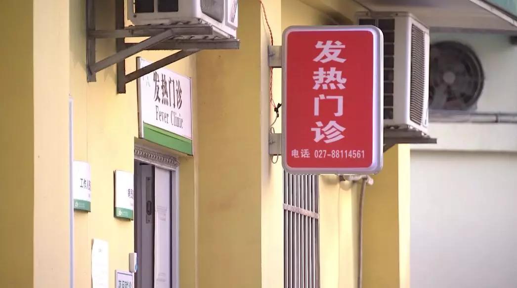 三天三夜改造院区接收病患,感染住进ICU后“干着急帮不上忙”,他是院长刘智明