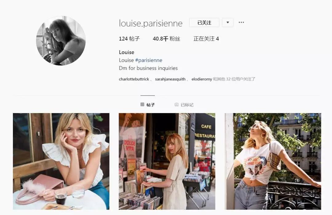 想要自然红唇选什么色号唇膏,秋冬推荐必备十款唇膏