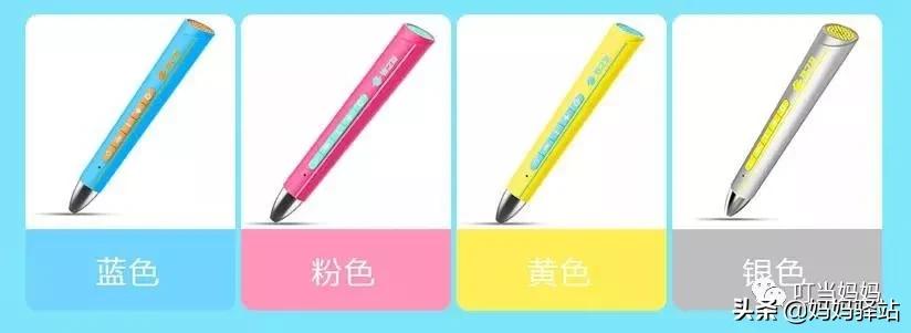 有道点读笔和阿尔法点读笔测评,有道词典笔与毛毛虫点读笔的区别