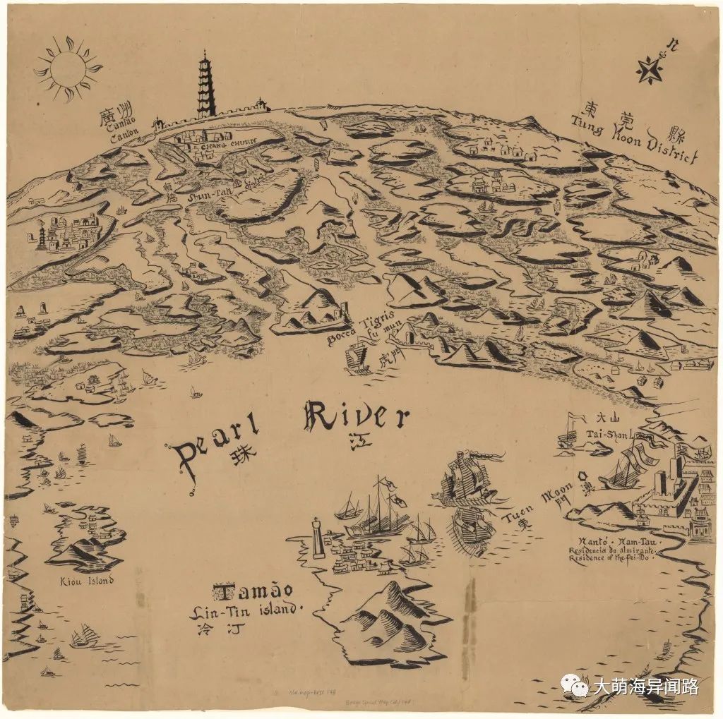 中式帆船和西式帆船与阿拉伯帆船,西式帆船大战