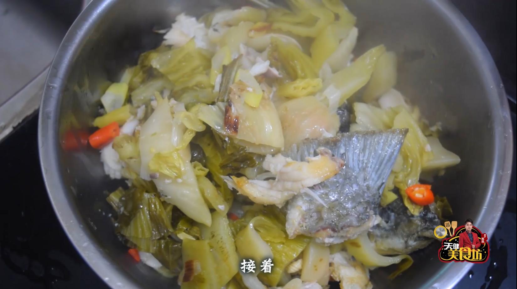 酸菜鱼正宗的家庭做法,海底捞酸菜鱼的做法和步骤