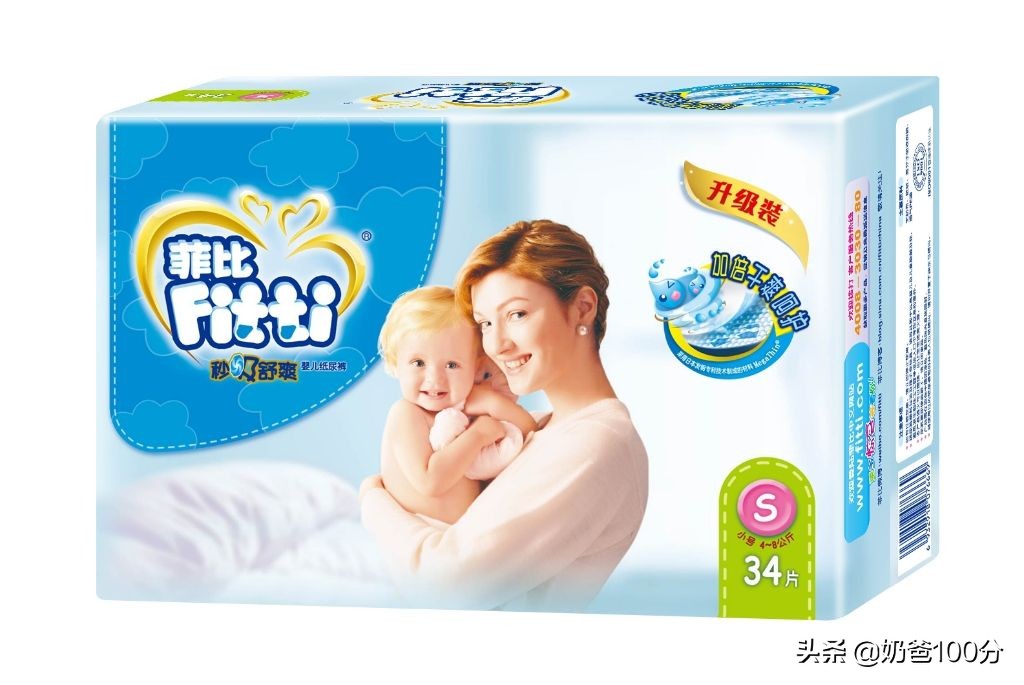 2018年国产纸尿裤十大品牌排行榜,大家会支持这些国产品牌吗?