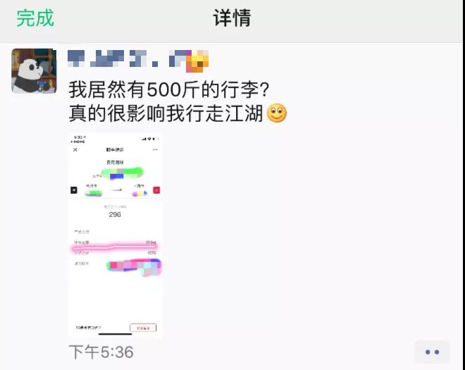 从断舍离到极简主义,从断舍离到极简生活