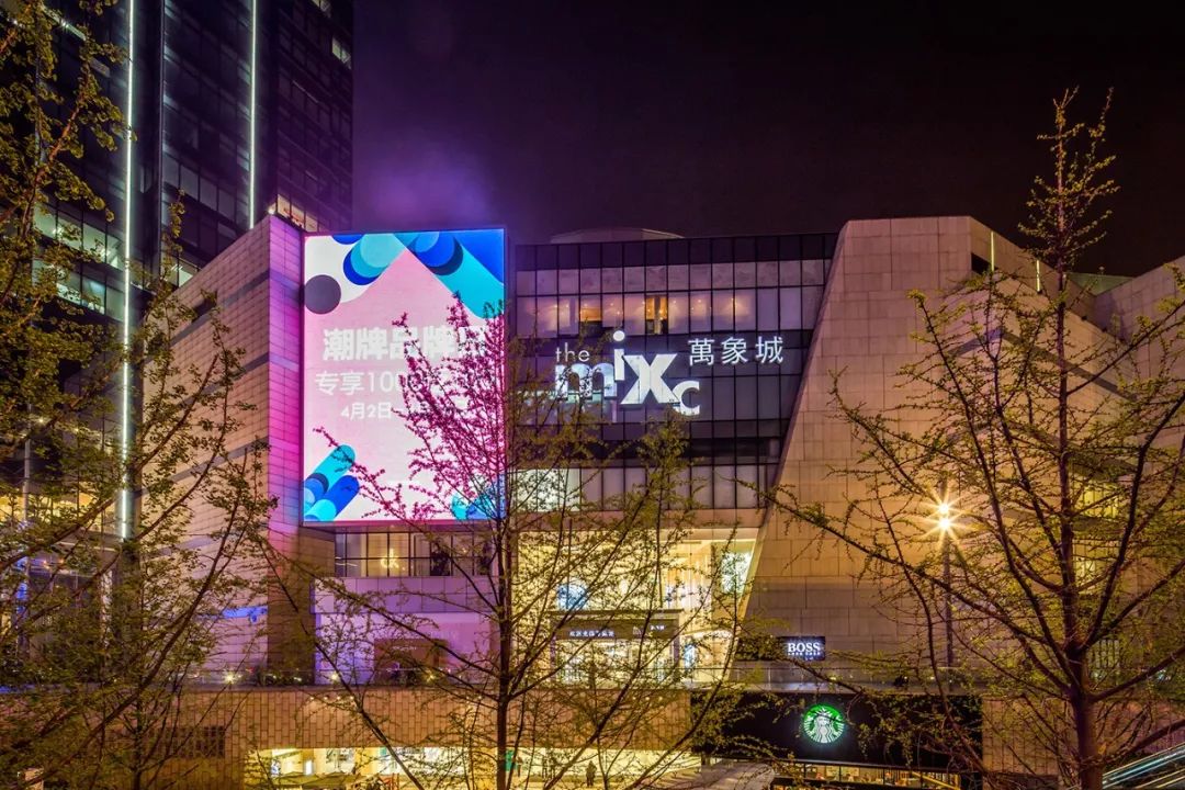 聚焦五星：恭贺成都万象城荣获“五星购物中心”称号