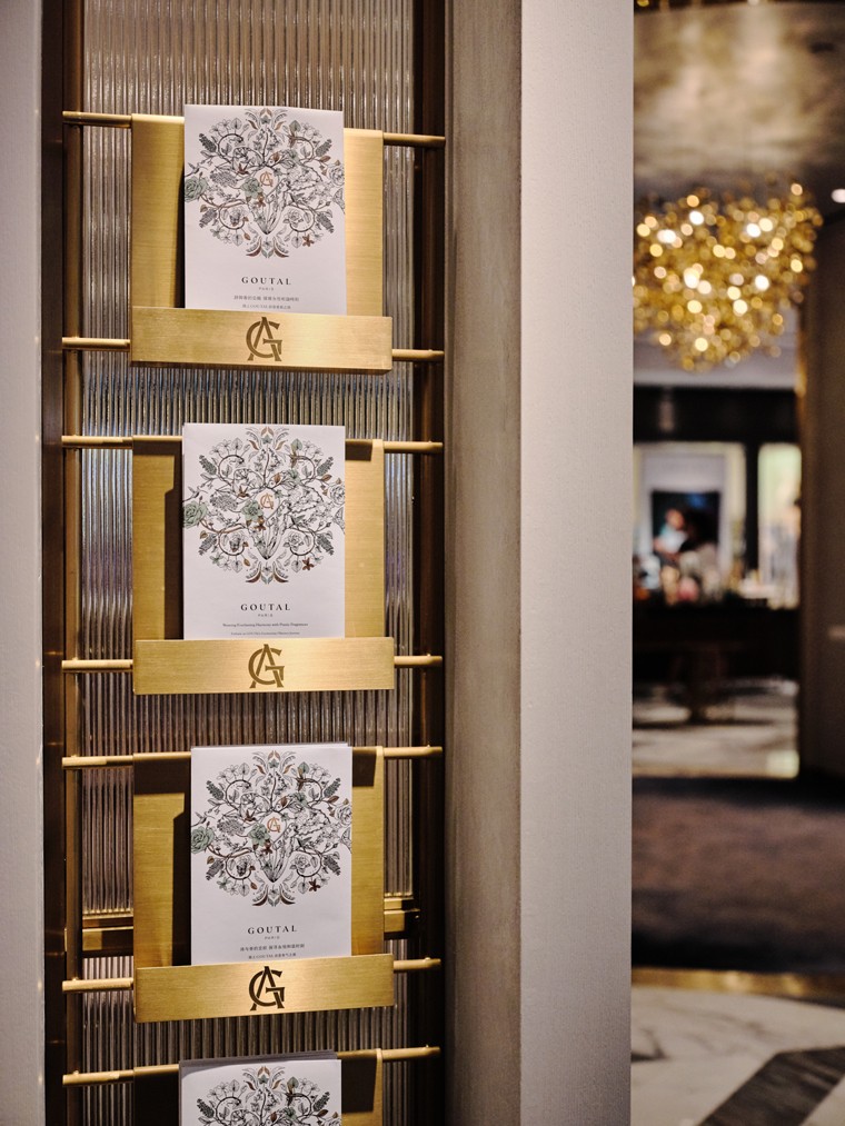 娉曞浗棣欐按鍝佺墝sg,goutal棣欐按瀹樼綉