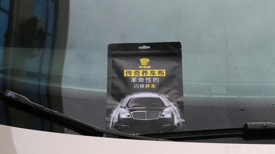 自己如何动手给小车漆面镀膜,车漆镀膜更换