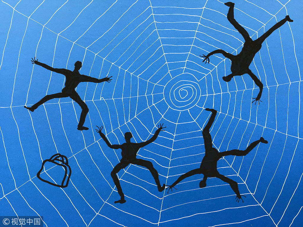 288元20个*拍偷**机位，摄像头、路由器可能正在“监视”你