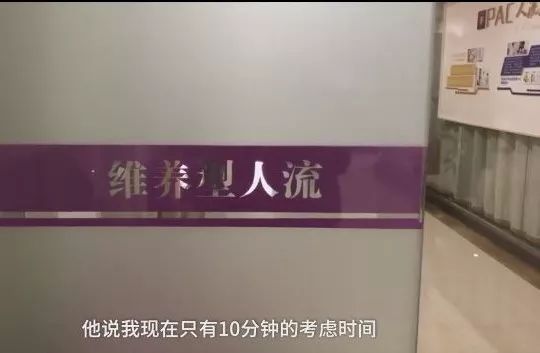 女子做人流手术后悔,女孩做了人流的后果