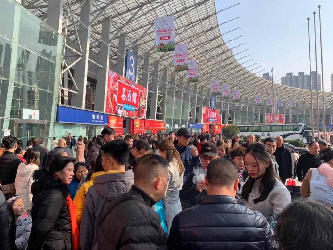 世纪城新春年货购物节,世纪城年货节开了几个场馆