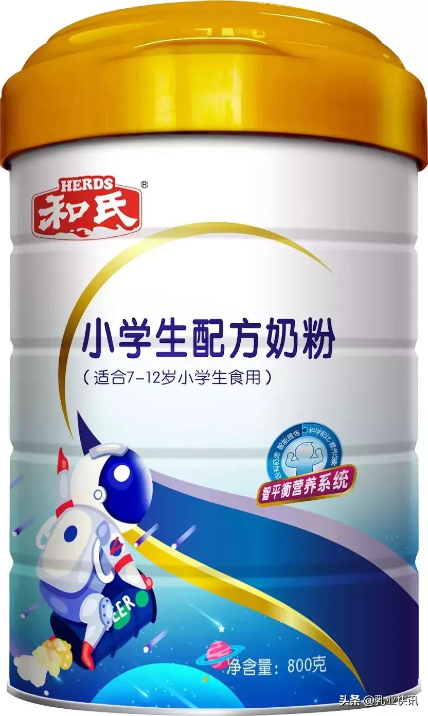 好口碑奶粉,好的奶粉品质排行榜