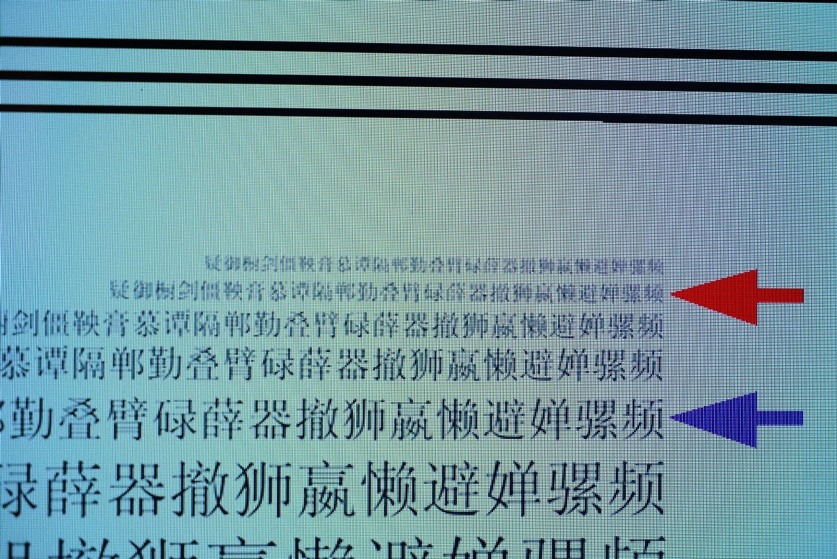 小米电视e65spro评测,小米电视6至尊版和大师oled版对比