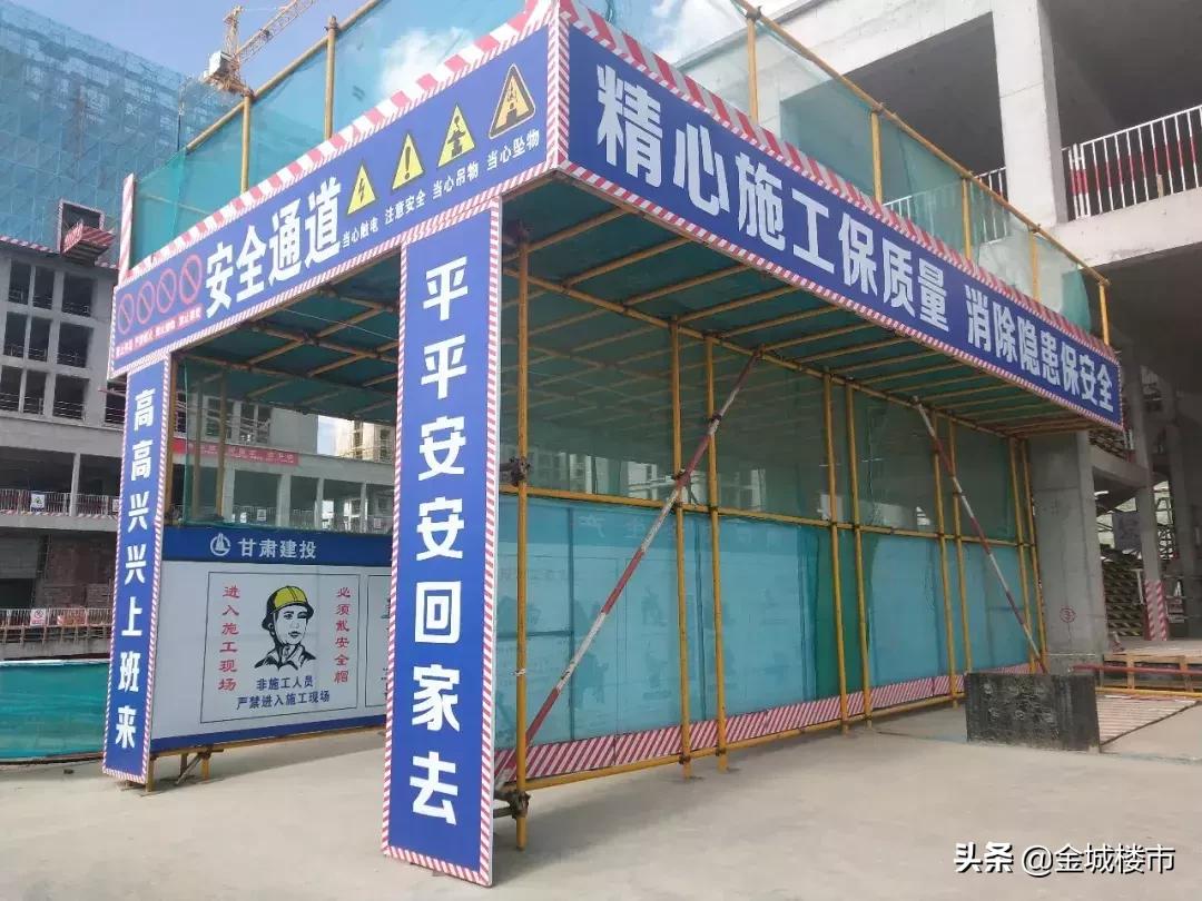 好房推荐乾元金海国际,乾元金海国际199平方米