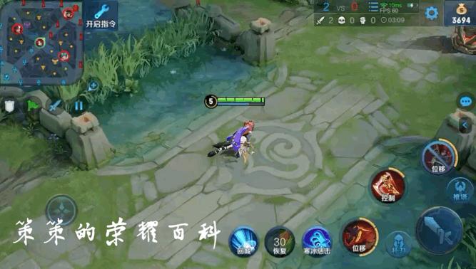 王者荣耀中百里玄策的连招技巧,王者荣耀百里玄策钩人技巧