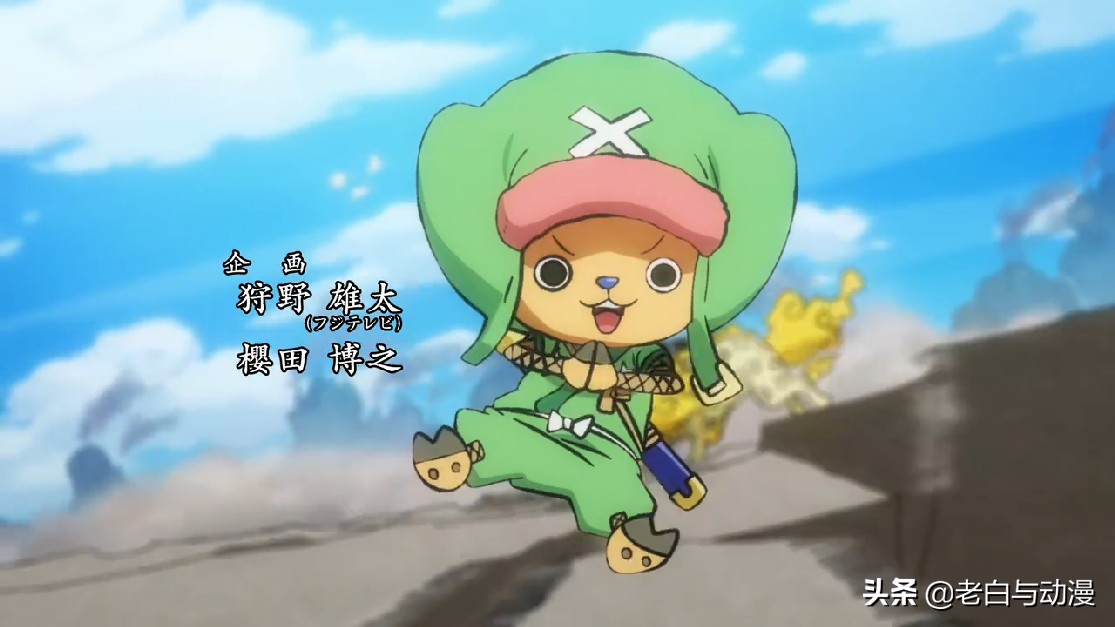 海贼王草帽海贼团新衣服,航海王草帽一伙的全部衣服